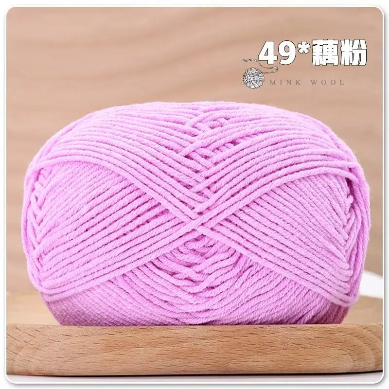 4 Ply 50g Yarn